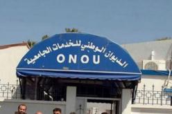 الديوان الوطني للخدمات الجامعية : النقل والإيواء والإطعام مستمرة