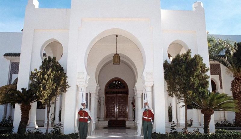 إنهاء مهام مدير الإدارة العامة برئاسة الجمهورية