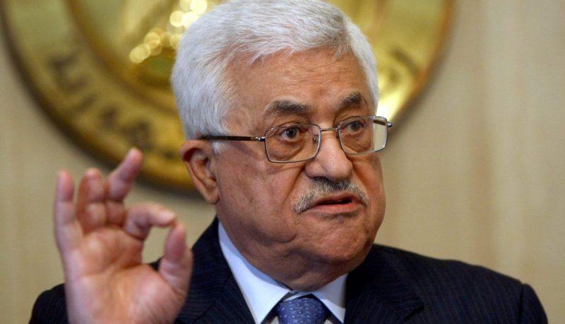 الرئيس الفلسطيني: يندد بإعلان ترامب القدس عاصمة للكيان الصهيوني