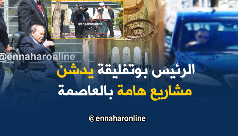 بالصور.. هذه هي كواليس زيارة رئيس الجمهورية إلى العاصمة