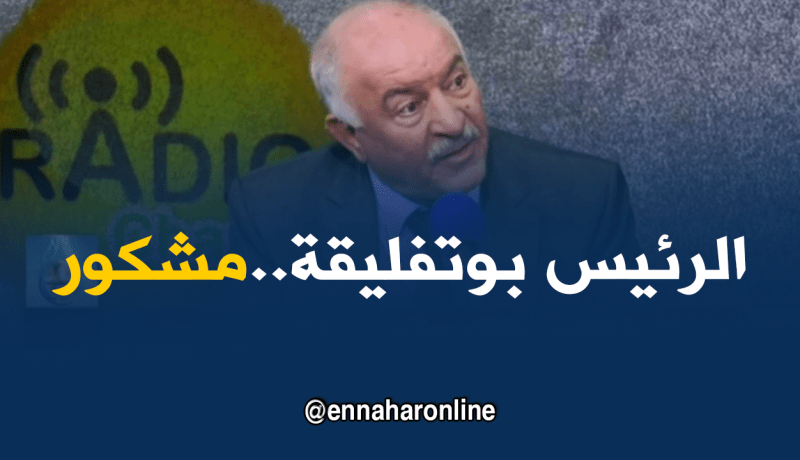 عبد اللطيف ديلمي: الرئيس بوتفليقة قال “شبر واحد ما يتمسش” من الأراضي الفلاحية