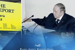 الرئيس بوتفليقة.. التنويع الاقتصادي هدف محوري وغاية لا مفر منها