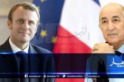 الرئيس تبون: بعد معالجة ملفات الذاكرة يمكننا التقدم في علاقاتنا مع فرنسا بكل هدوء