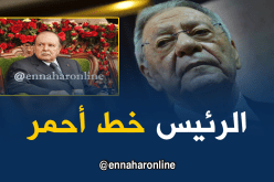 جمال ولد عباس: لا نقبل المساس بإنجازات الرئيس  بوتفليقة   