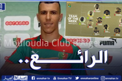 مُدافع العميد يُحقق رقما استثنائيا في دوري أبطال إفريقيا !