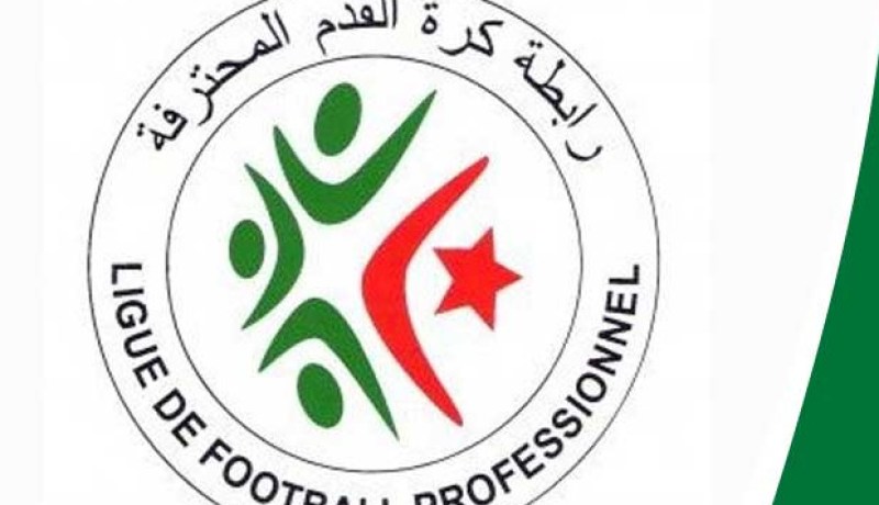 16 رئيسا غابوا عن اجتماع زطشي التحضيري لإنتخابات الرابطة