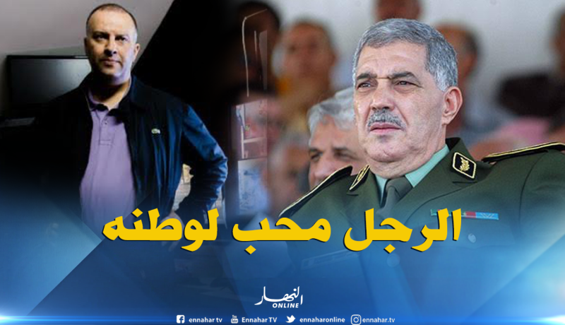 أنيس رحماني: الفريق بوسطيلة رجل طيب ومحب لوطنه