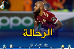 “مبولحي” في الدوري الصيني ؟