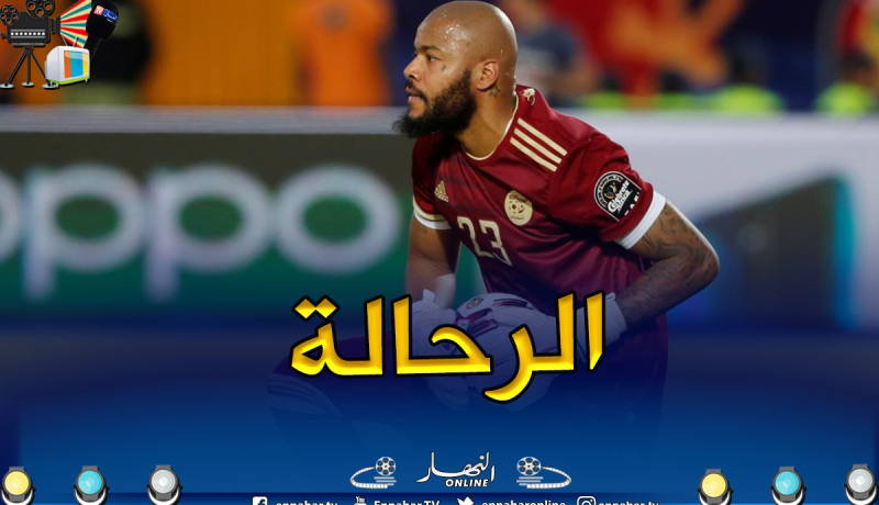 “مبولحي” في الدوري الصيني ؟