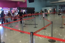 الجوية الجزائرية : إلغاء معظم الرحلات الداخلية..!!