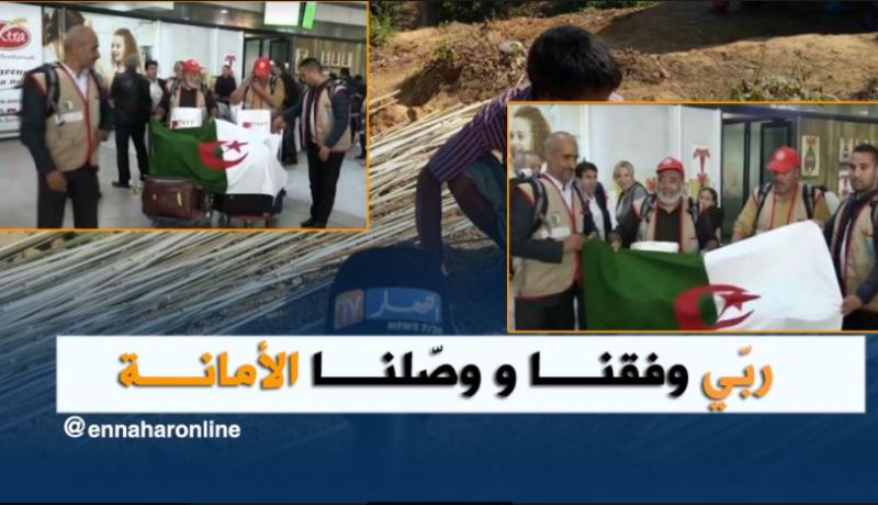 فريق هيئة الإغاثة الجزائرية يعود من بنغلاديش