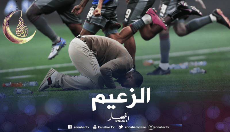 “بلماضي” يُحقّق ثلاثية قطرية تاريخية !!