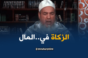إنصحوني/”الفندق لايزكّى..غير إذا كان للبيع”