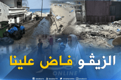 الكوليرا تهدد مواطني ومصطافي شاطئ سان روك بوهران