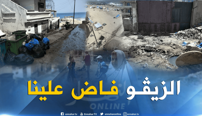 الكوليرا تهدد مواطني ومصطافي شاطئ سان روك بوهران