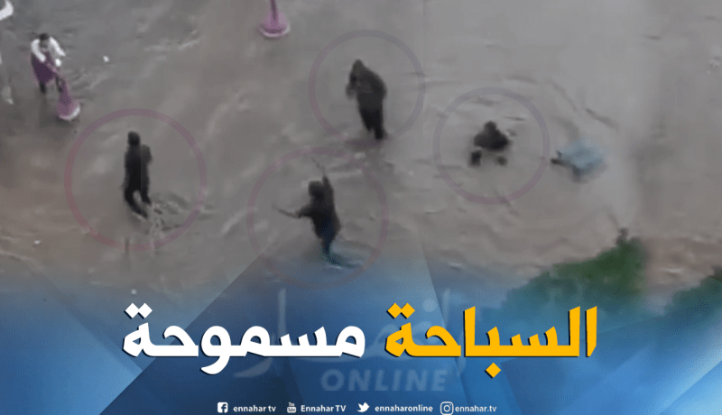 بالفيديو.. السباحة مسموحة بمستشفى مجدوب بالطاهير في جيجل
