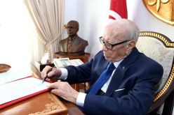 ارتياح في تونس بعد توقيع السبسي للمرسوم الرئاسي