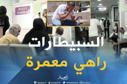 بالفيديو ..حالة طوارئ بالمستشفيات بسبب ارتفاع درجات الحرارة