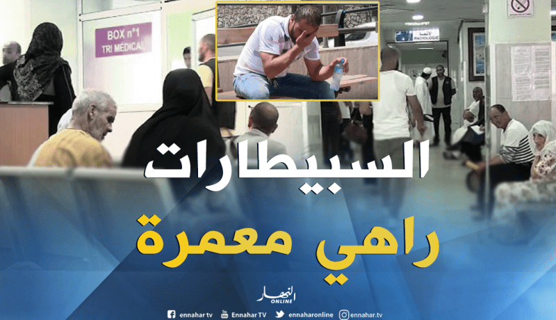 بالفيديو ..حالة طوارئ بالمستشفيات بسبب ارتفاع درجات الحرارة