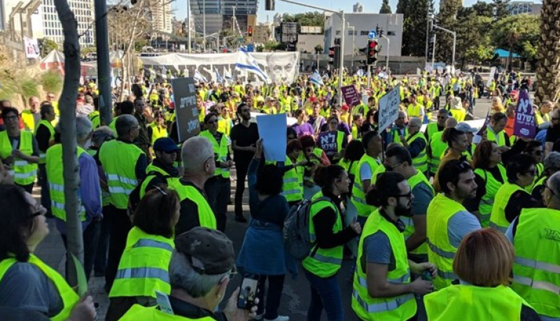 بالصور ..بعد فرنسا ..عدوى “السترات الصفراء” تنتقل إلى تل أبيب