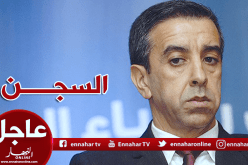 6 أشهر حبس نافذة بحق رجل الأعمال علي حداد