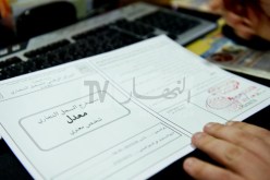 الناشطون على مواقع التواصل الاجتماعي مجبرون على استخراج السجلات التجارية والتصريح بنشاطهم