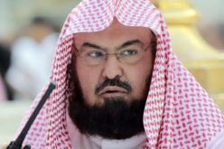 السديس يطالب المسلمين بتخفيف الزحام على المسجد الحرام لإنجاح القمم العربية