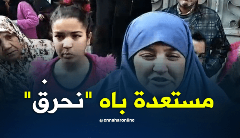 مريضة بالسرطان.. ابني “حرڨ” مرتين لرعاية حالتي الصحية