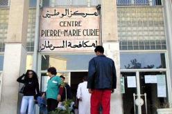 السرطان يفتك بـ42 ألف جزائري ونسبة الإصابة في تزايد مستمر