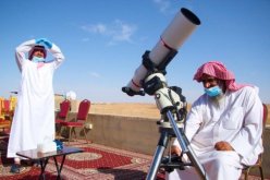 السعودية تعلن يوم الأحد أول أيام عيد الفطر المبارك