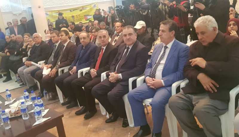 بالصور.. السفارة الفلسطينية في الجزائر تنظم تجمعا تنديديا بـ”صفقة القرن”