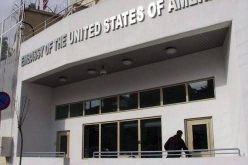 غلق المركز الثقافي الأمريكي في الجزائر بداية من الأحد المقبل بسبب كورونا