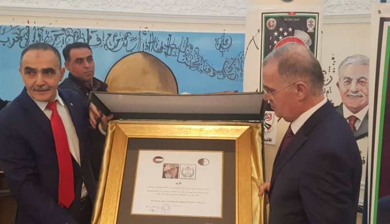 بالصور..السفارة الفلسطينية تندد بـ”صفقة القرن”