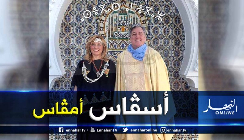 بالفيديو .. السفارة الأمريكية تهنئ الجزائريين بمناسبة “يناير”