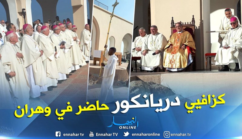 بالصور.. السفير الفرنسي حاضر في تطويب رهبان تبحريين