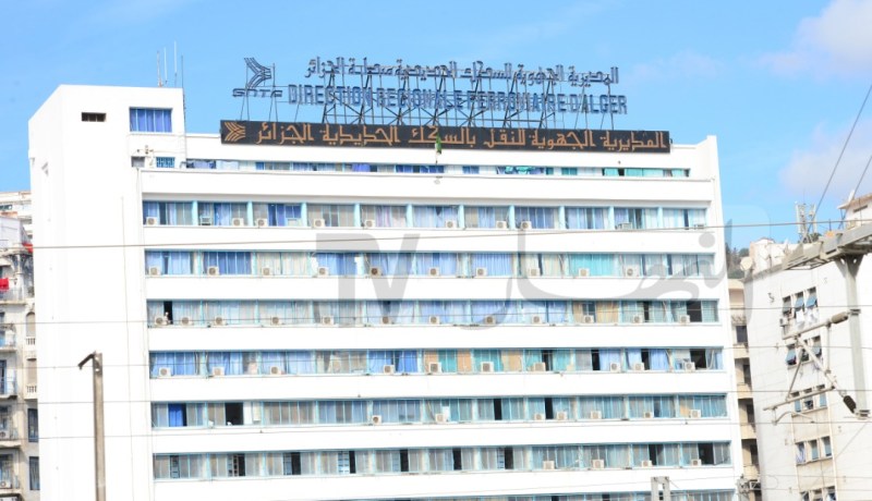 SNTF: الشروع في تطبيق الأجر الوطني الأدنى بـ 20 ألف دج