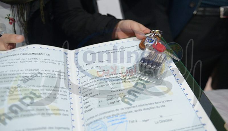 20 يوما لإحصاء الحالات المعنية بتسليم عقود ملكية السكنات