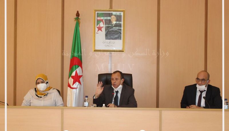 بالصور.. ناصري يشرف على لقاء تنسيقي لإطارات وزارة السكن