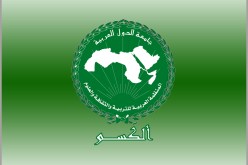 المديرالعام لـ”الألكسو” في زيارة رسمية إلى الجزائر