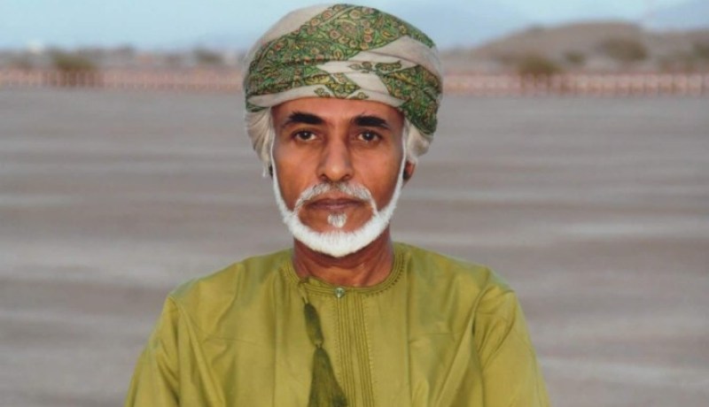 سلطان عمان يُعزي الجزائريين في وفاة ڤايد صالح
