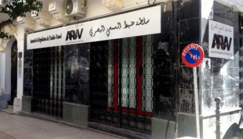 سلطة ضبط السمعي البصري توجه تحذيرا لقناة “النهار”