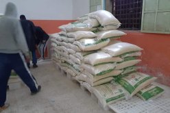 وزارة التجارة: تأجيل عملية تأطير إنتاج وتوزيع الدقيق والسميد المدعم