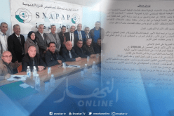 “السناباب” تستنكر الهجمة الدنيئة لوسائل الإعلام الفرنسية ضد الشعب الجزائري ومؤسسات الدولة
