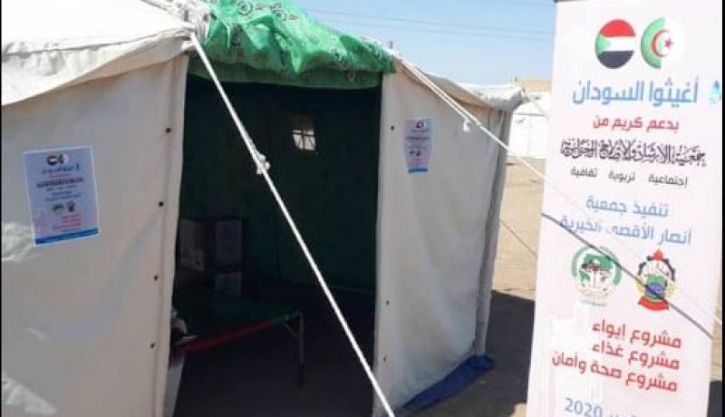 بالصور.. مستشفى ميداني جزائري لعلاج السودانيين المتأثرين من الفيضانات الأخيرة