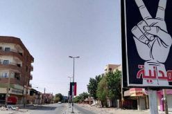 “عصيان مدني” في السودان حتى تسليم السلطة للمدنيين “عبر التلفزيون”