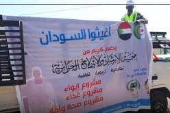 بالصور.. وصول المساعدات الجزائرية إلى السودان