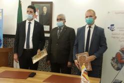 إبرام شراكة بين الديوان الوطني للسياحة ومنتدى الشركات الناشئة