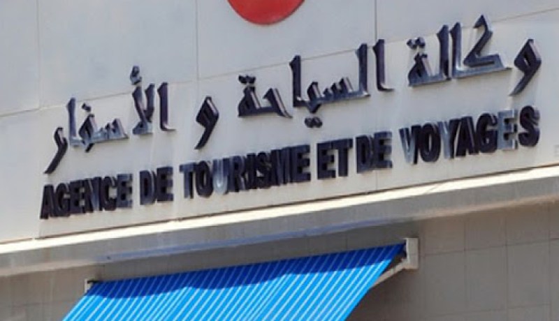 انهيار رقم أعمال الوكالات السياحية بـ 100% وتسريح 30 ألف عامل في حال استمرار كورونا