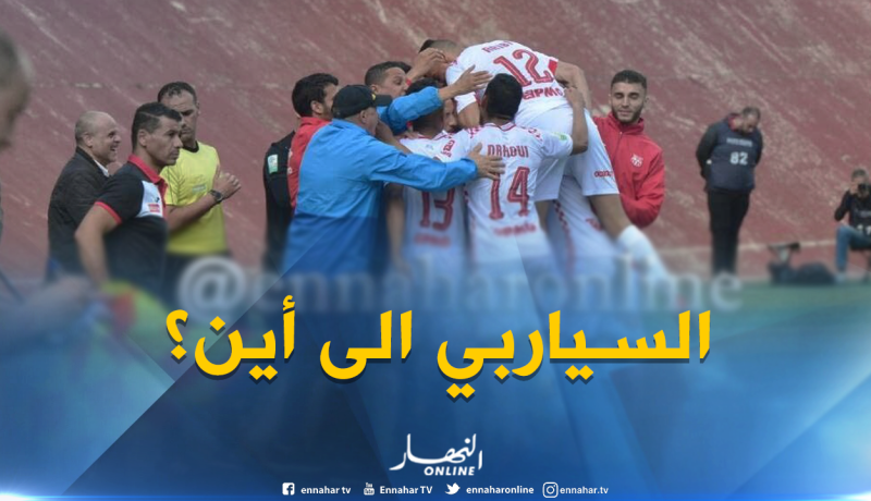 فضيحة.. شباب بلوزداد يُدشن الموسم بخسارة “على البساط”