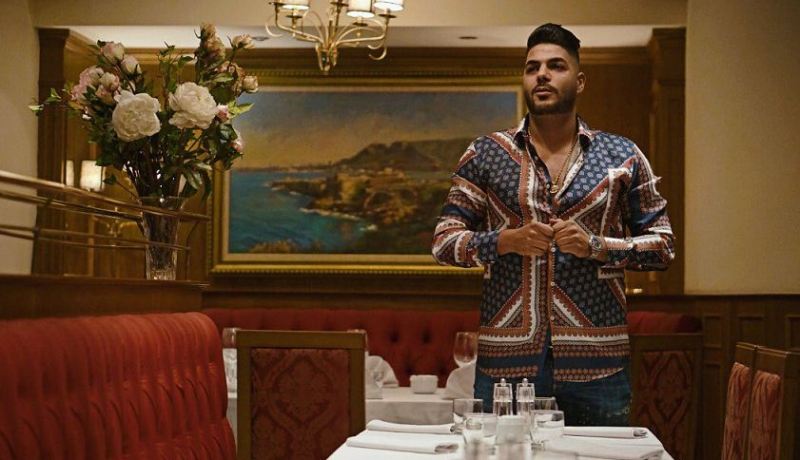 الشاب حسام يطرد بلال الصغير بـ”روحي راكي مسامحة”